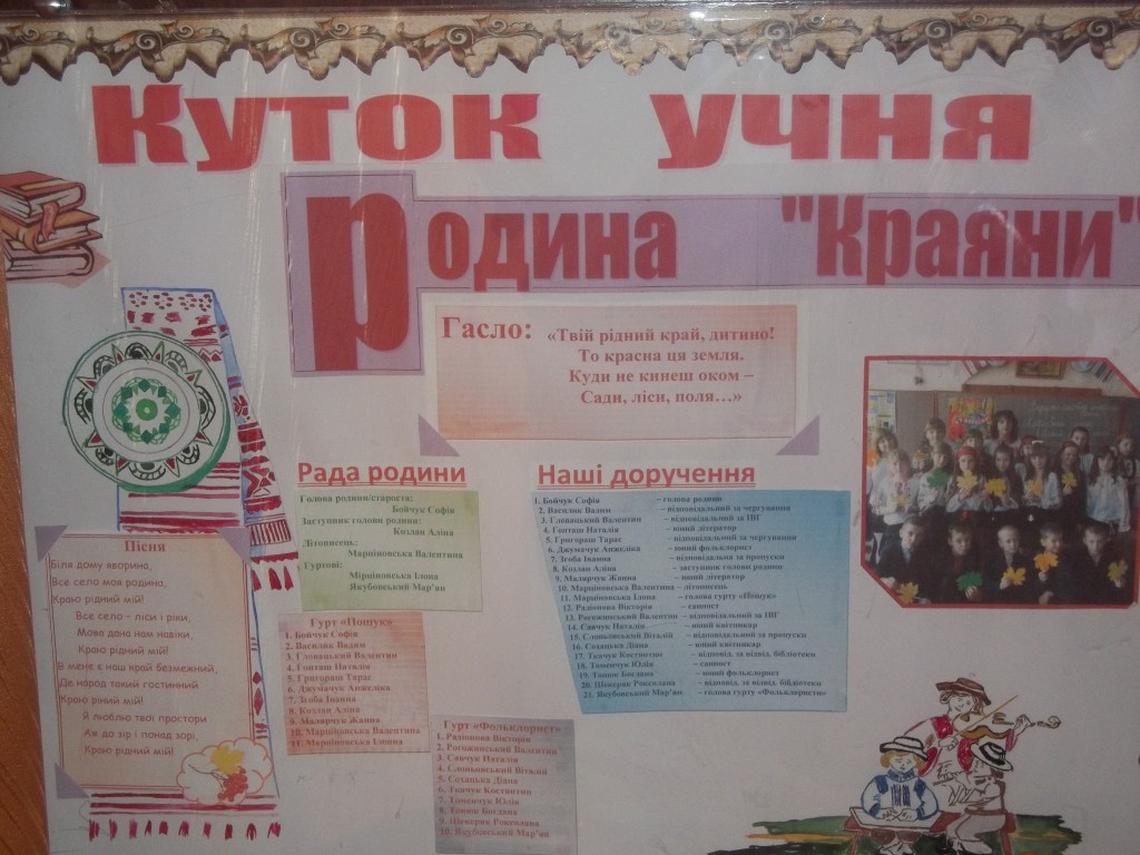 100_5521